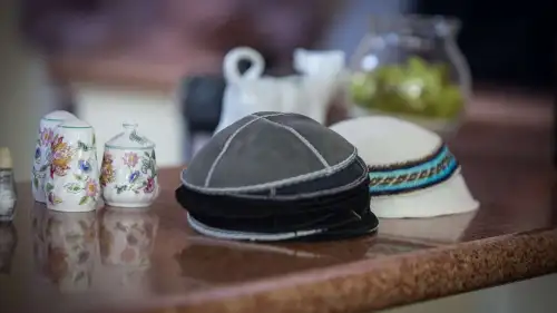 Kippah, Yarmulke
