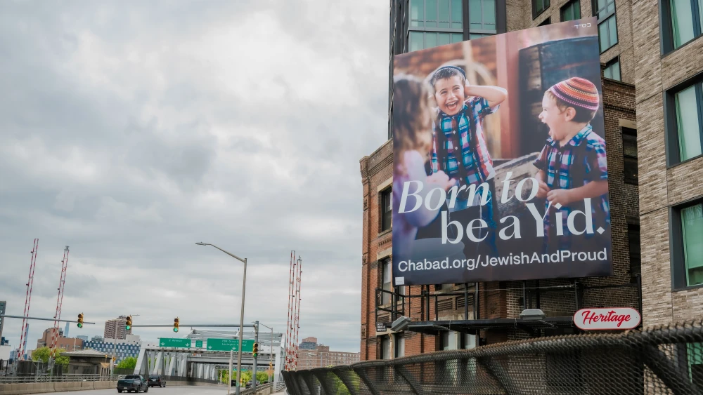 A billboard from Chabad-Lubavitch's "Born to be a Yid" campaign, in New York City, July 2026. Credit: Yisroel Teitelbaum/Chabad.org.