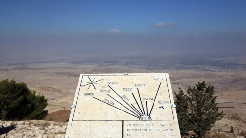 Mount Nebo