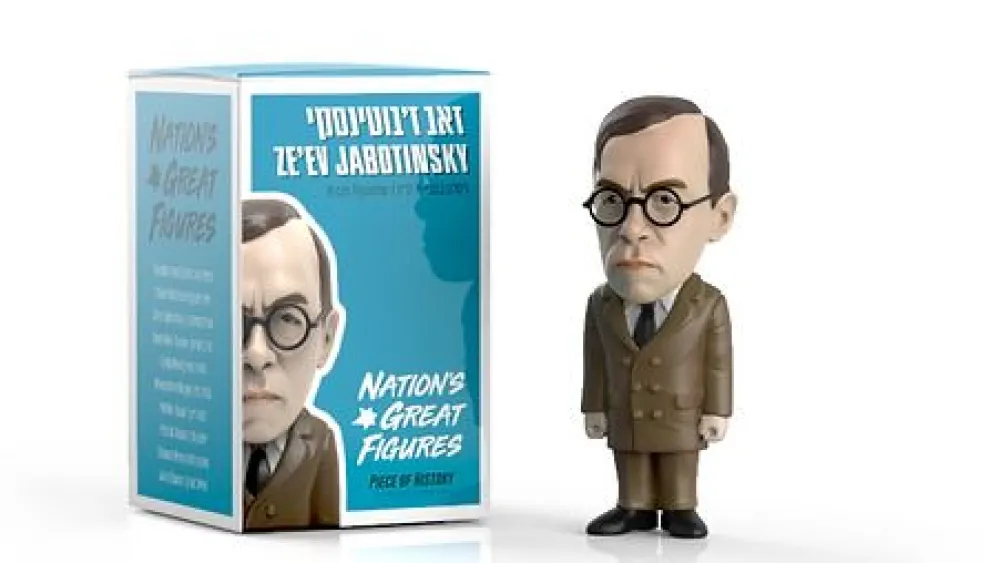 Netanyahu on Jabotinsky