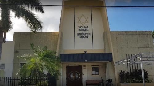 A view of the Young Israel of Greater Miami. Credit: Google Maps Screenshot.