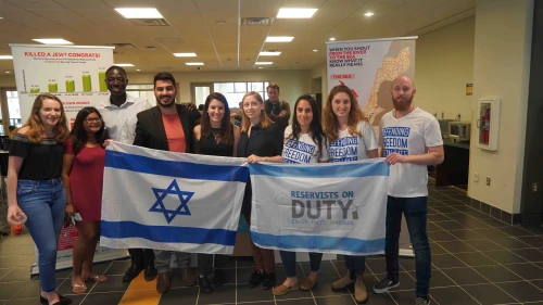 Pro-Israel students at George Mason University in the spring of 2019. Credit: Reservists on Duty.