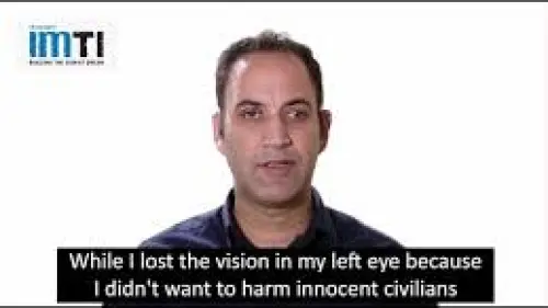 “How the New Israel Fund Harms Me” by Liran Baroch. Credit: Im Tirtzu.