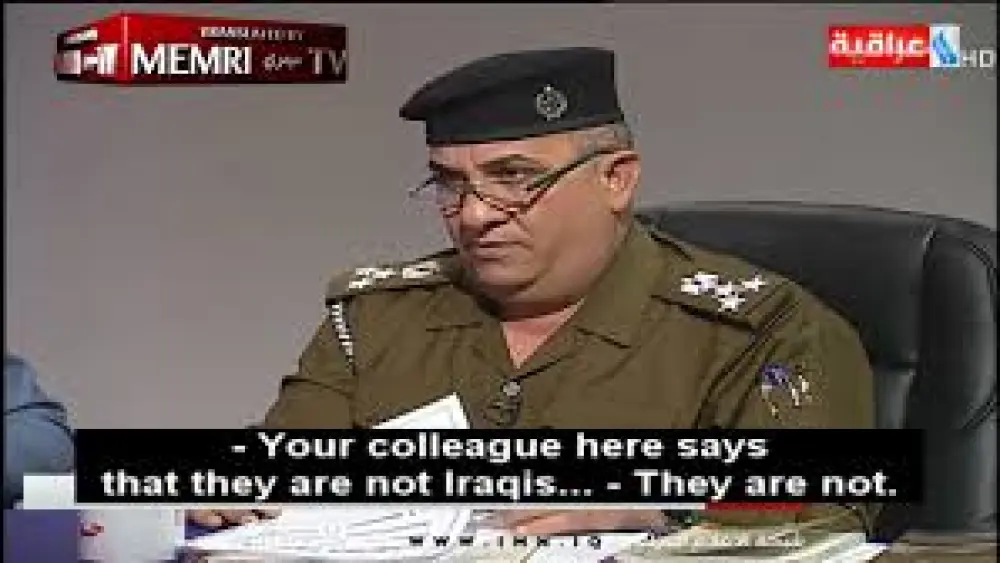 General Fadhi Alwan Kazem, the head of the Citizenship Department in Iraq's Ministry of Interior, said in a March 17, 2019 debate about citizenship for persecuted minorities that aired on Al-Iraqiya TV (Iraq) that Jews are a special case with "political aspects" that should not have a right to return to Iraq or to Iraqi citizenship if they had been kicked out from Iraq in the past. (MEMRI)