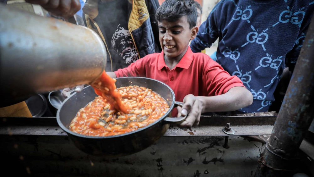 Palestinians in Gaza