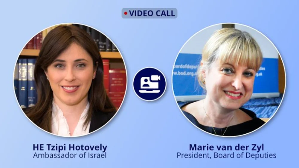 Israeli Ambassador to Britain Tzipi Hotovely and Board of Deputies of Jewish Jews President Marie van der Zyl, Oct. 19, 2020. Source: Twitter.
