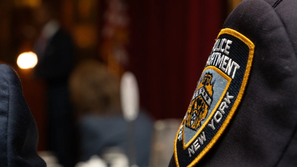 New York City Police Department NYPD