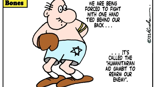 Credit: Yaakov (DryBones) Kirschen.