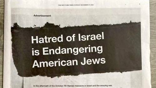 Conference of Presidents ad