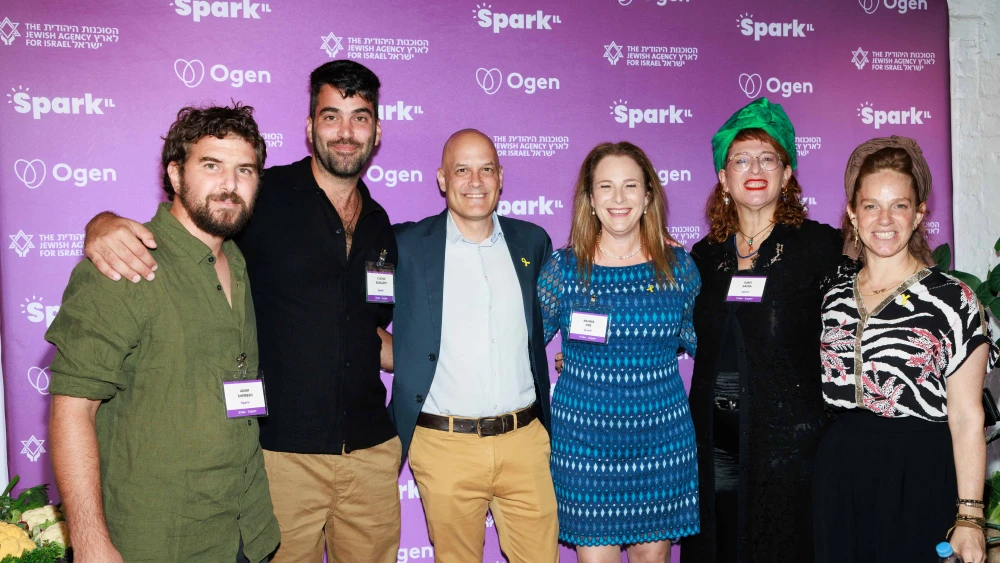 (From left) Avihai Barzani and Adam Shemesh, owners of B-Green; Yishai Goldflam, director of business development at SparkIL; Na’ama Ore, CEO of SparkIL; and Anati and Sarit, owners of Hooga, at SparkIL’s Sept. 15 event in New York that spotlighted Israeli business owners who have received much-needed assistance from the peer-to-peer lending platform since Oct. 7. Credit: Courtesy of SparkIL.