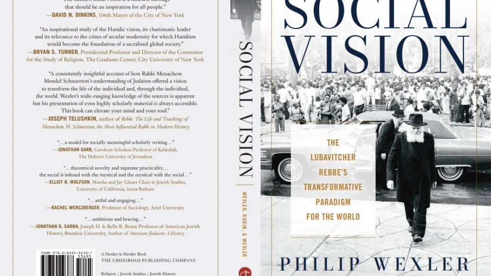 The cover of “Social Vision: The Lubavitcher Rebbe’s Transformative Paradigm for the World” by Philip Wexler (with co-contributors Eli Rubin and Michael Wexler).