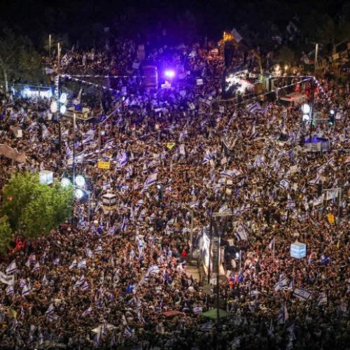 Israelis attend a rally in support of the government's judicial reform program outside the Knesset in Jerusalem, April 27, 2023. Credit: Flash90.