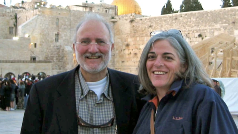Click photo to download. Caption: Alan Gross and his wife Judy in Jerusalem. Credit: Gross family.
