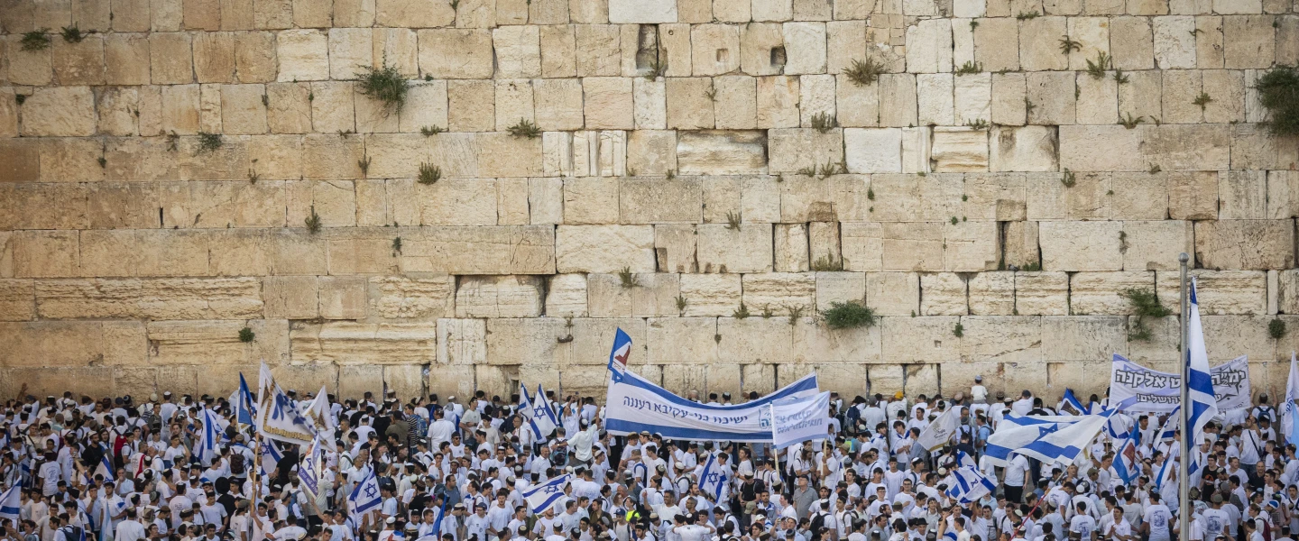 Jews celebrate Jerusalem Day at the Western Wall in the Old City of Jerusalem on the eve of Jerusalem Day, on May 14, 2026. Photo by Yonatan Sindel/Flash90.