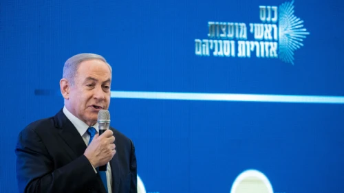 Israeli Prime Minister Benjamin Netanyahu speaks at a Conference of Heads of Local Authorities in Kiryat Anavim, near Jerusalem, on Feb. 26, 2020. Photo by Yonatan Sindel/Flash90.