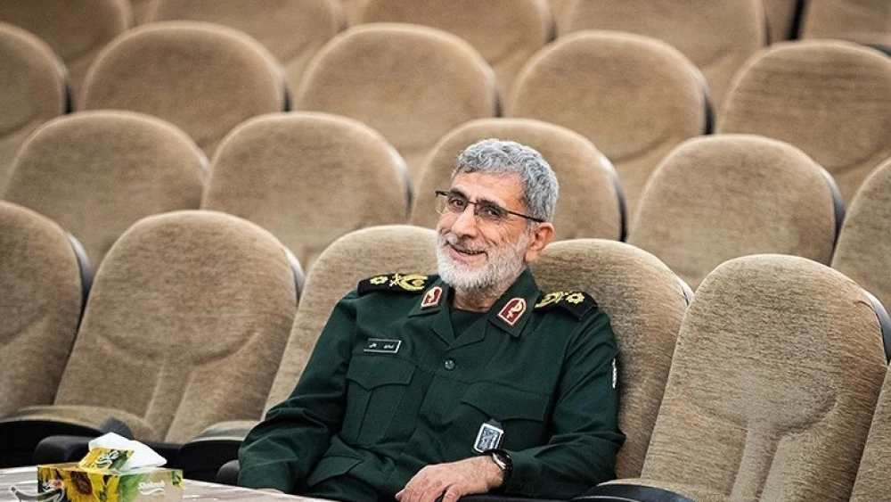 Esmail Ghaani