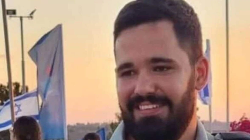 Maj. Shahar Netanel Bozaglo, 27, was killed in action in the Gaza Strip, Sept. 23, 2025. Credit: Israel Defense Forces.