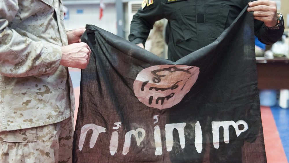 ISIS Islamic State