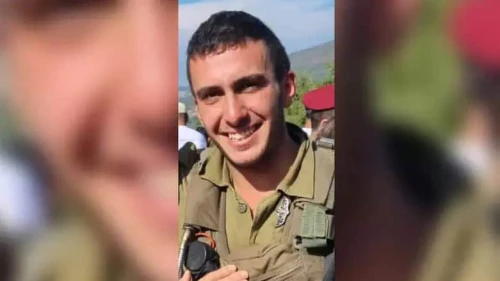 Cpt. Yarden Zakay, 21, died of wounds sustained battling Hamas terrorists in the Gaza Strip, Nov. 1, 2024. Credit: Israel Defense Forces.