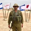 Ari Fuld