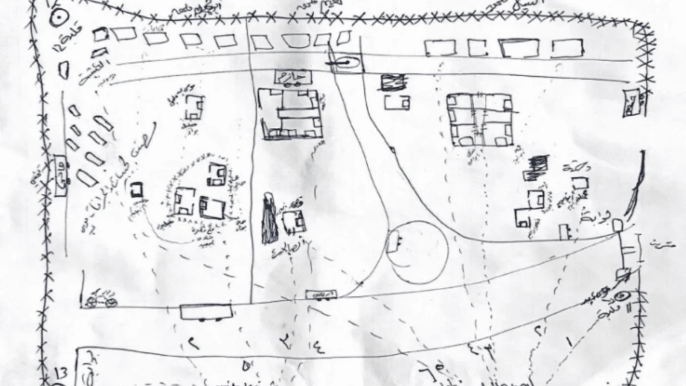 Sketch of the IDF's Nahal Oz base found in the Hamas commander's laptop. Credit: IDF.