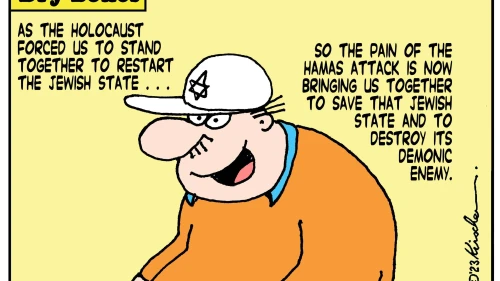 Credit: Yaakov (DryBones) Kirschen.