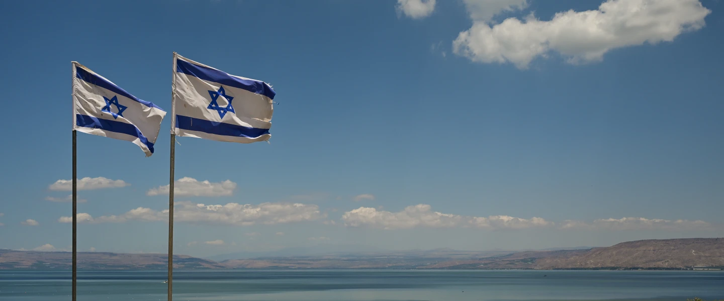 Israeli flags fly near the Sea of Galilee in northern Israel, May 28, 2026. Photo by Michael Giladi/Flash90
