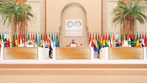OIC Summit, Saudi Arabia