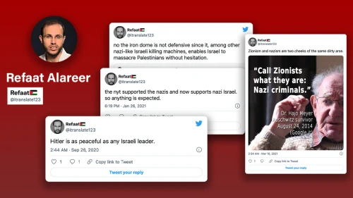 Statements by Palestinian writer and educator Refaat Alareer. Credit: HonestReporting.