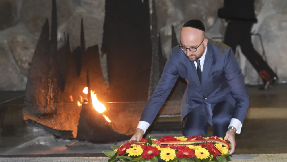 Belgian Prime Minister Charles Michel visits the Yad Vashem Holocaust Memorial Museum in Jerusalem on Feb. 7, 2017. Photo by Isaac Harari/Flash90.