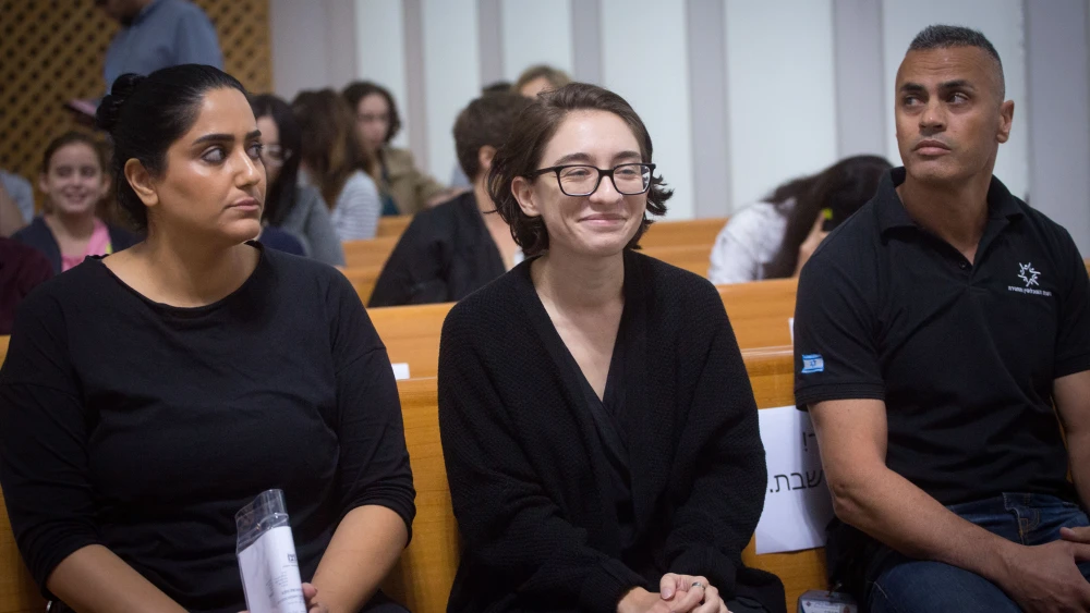 Lara Alqasem, a 22-year-old American graduate student, arrives to the courtroom at the Israel Supreme Court in Jerusalem on Oct. 17, 2018. Credit: Miriam Alster/Flash90.
