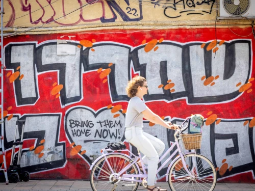 Graffiti calling for the release of the hostages in Tel Aviv. March 18, 2025. Photo by Miriam Alster/Flash90.