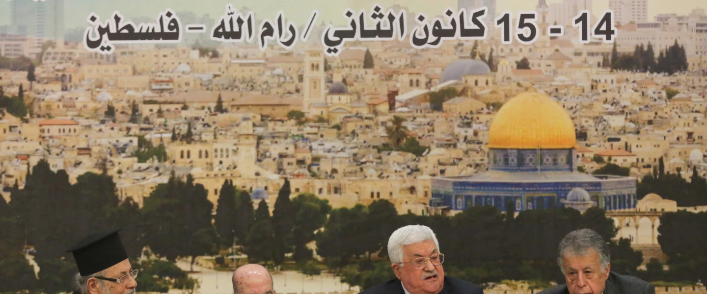 Palestinian Authority leader Mahmoud Abbas speaks during a meeting with members of the Central Committee in the West Bank city of Ramallah on Jan. 14, 2018. Credit: Photo by Flash90.
