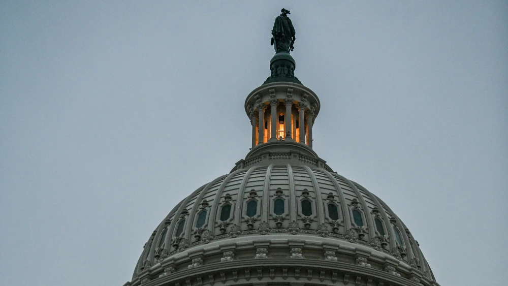 US Capitol Congress