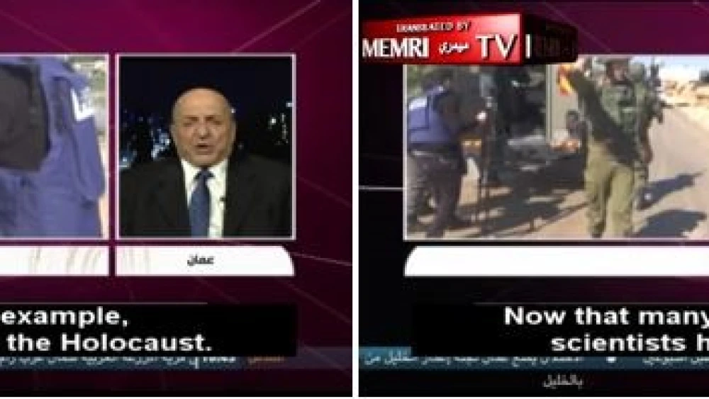The MEMRI TV clip shows Sufyan Tal saying, on Nov. 11, 2018 on Lebanon's Al-Quds TV, that “many of the world's scientists have proven that the Holocaust is the greatest lie in modern history.“
