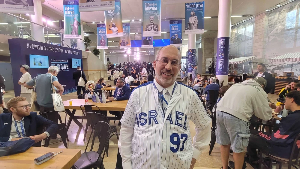 Herbert Block speaks to participants of the 39th World Zionist Congress in Jerusalem, Israel on Oct. 28, 2025. Photo by Canaan Lidor.