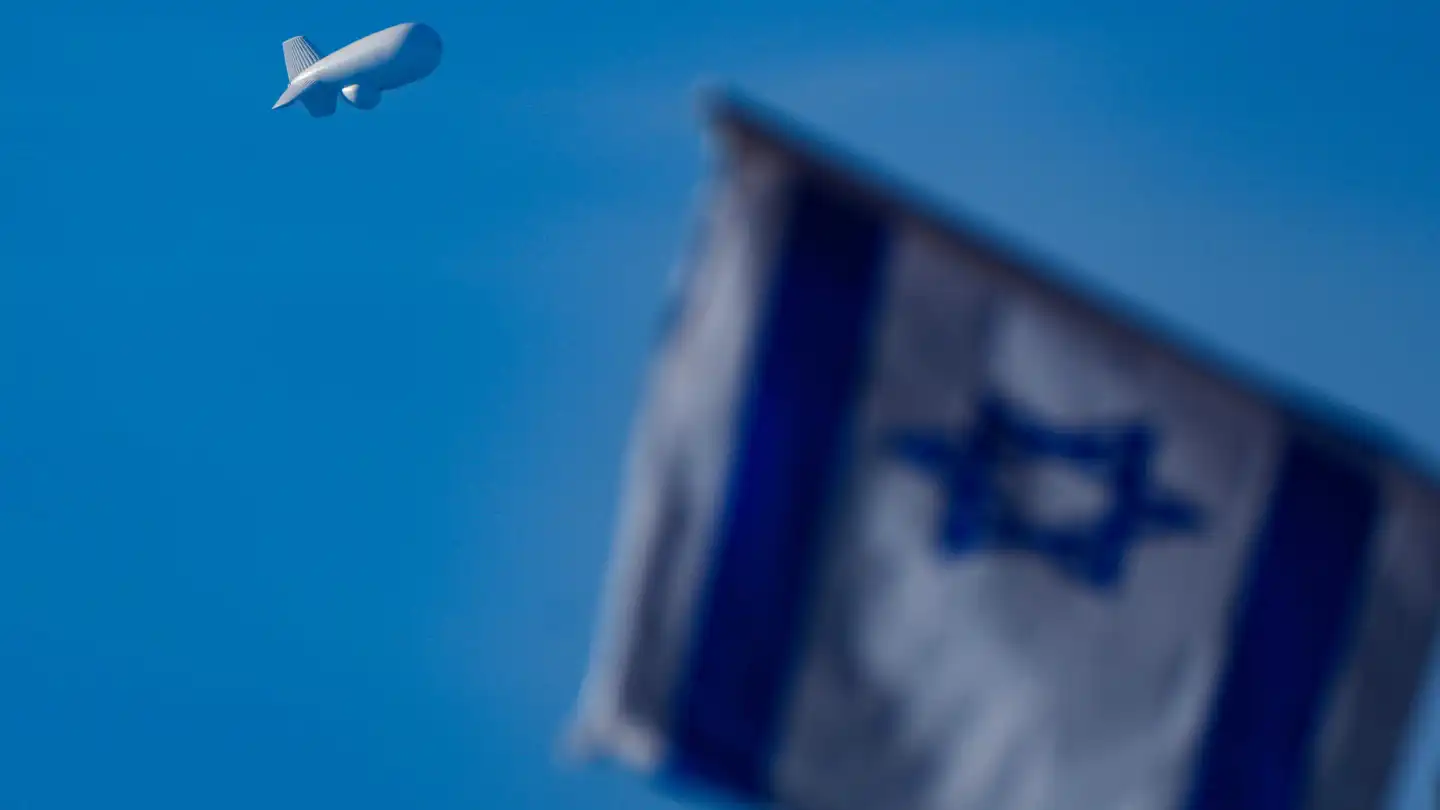 Israeli military "Sky Dew"