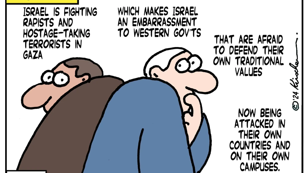 Credit: Yaakov (DryBones) Kirschen.