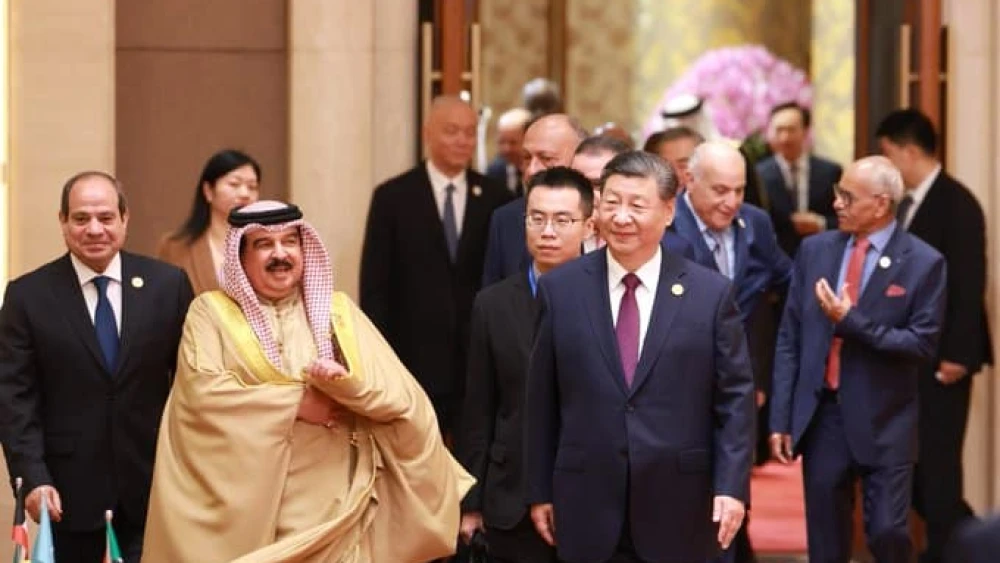 Chinese President Xi Jinping at the China-Arab States Cooperation Forum in Beijing, May 30, 2024. Source: X.