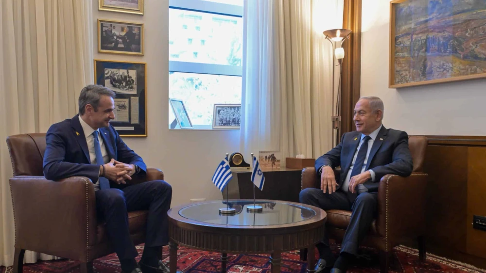 Prime Minister Benjamin Netanyahu meets with Greek Prime Minister Kyriakos Mitsotakis at the Prime Minister's Office in Jerusalem, March 30, 2025. Photo by Amos Ben-Gershom/GPO.
