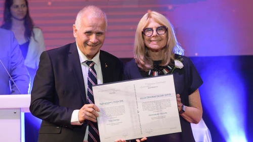 HU President Asher Cohen Presents Honorary Fellowship to Helen D. Jacobs-Lepor. Credit: Bruno Cherbit/Hebrew University