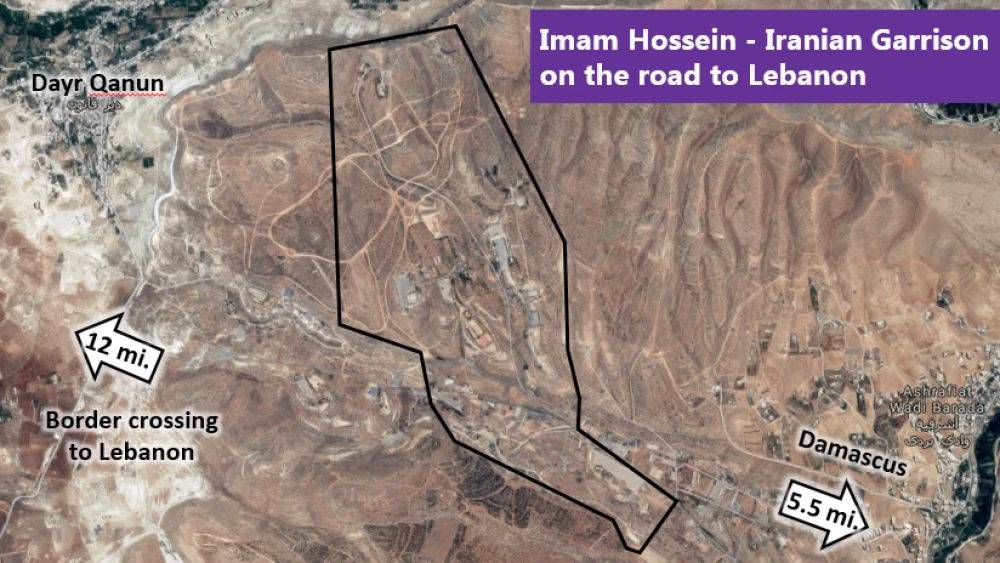 The aerial photograph of the Iranian induction and recruitment center in Syria presented by Israeli Ambassador to the United Nations Danny Danon to the U.N. Security Council. Credit: Israeli Permanent Mission to U.N.