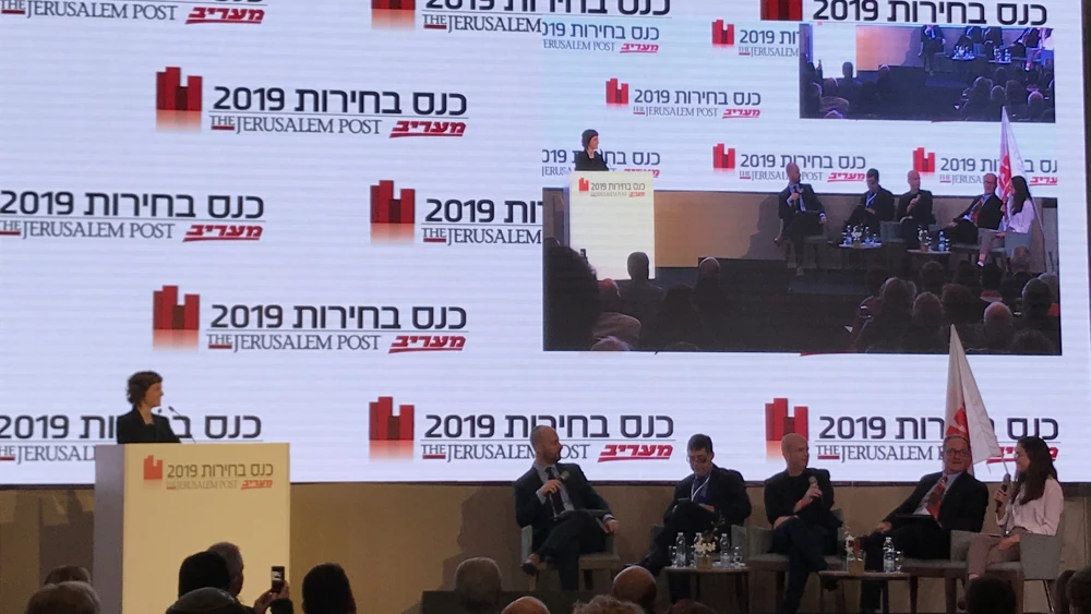 Israeli political candidates address the “Jerusalem Post pre-election event” in Tel Aviv, April 2019. Photo by Israel Kasnett.