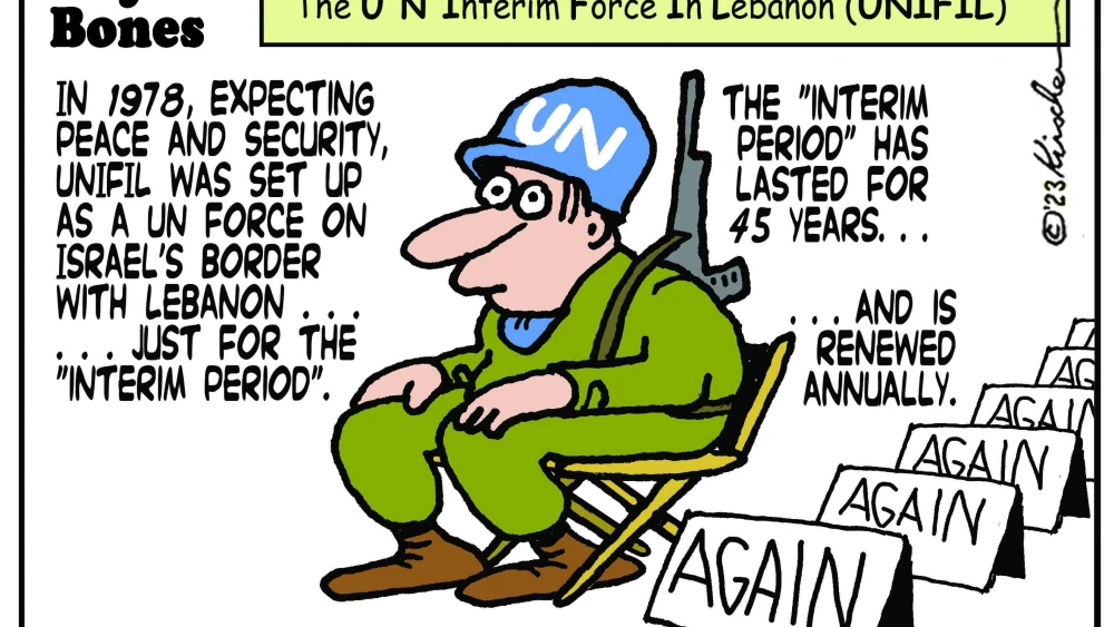Dry Bones cartoon UNIFIL