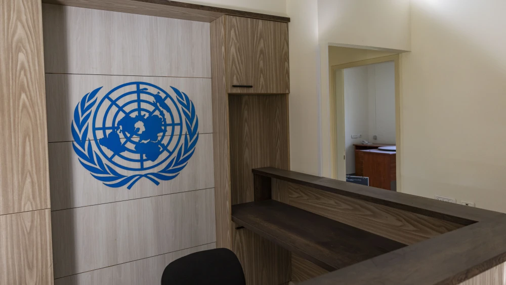 UNRWA Offices, Jerusalem
