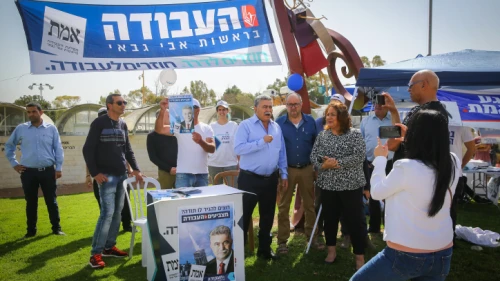 Labor Party Knesset member Amir Peretz and his wife, Ahlama, arrive to cast their ballots at a voting station in Sderot, in southern Israel next to the border with Gaza, on election day, on April 9, 2019. Photo by Flash90.