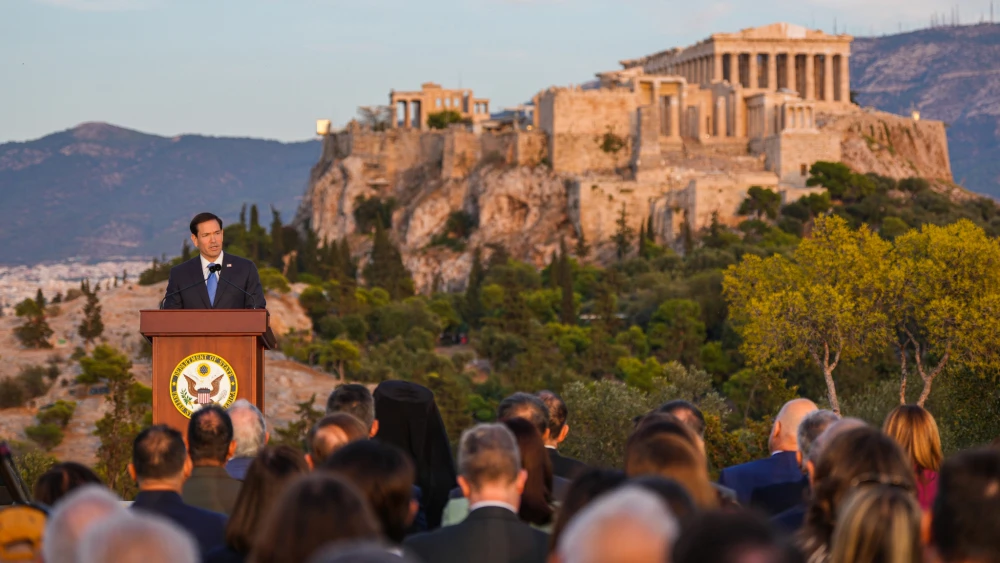 Rubio Greece