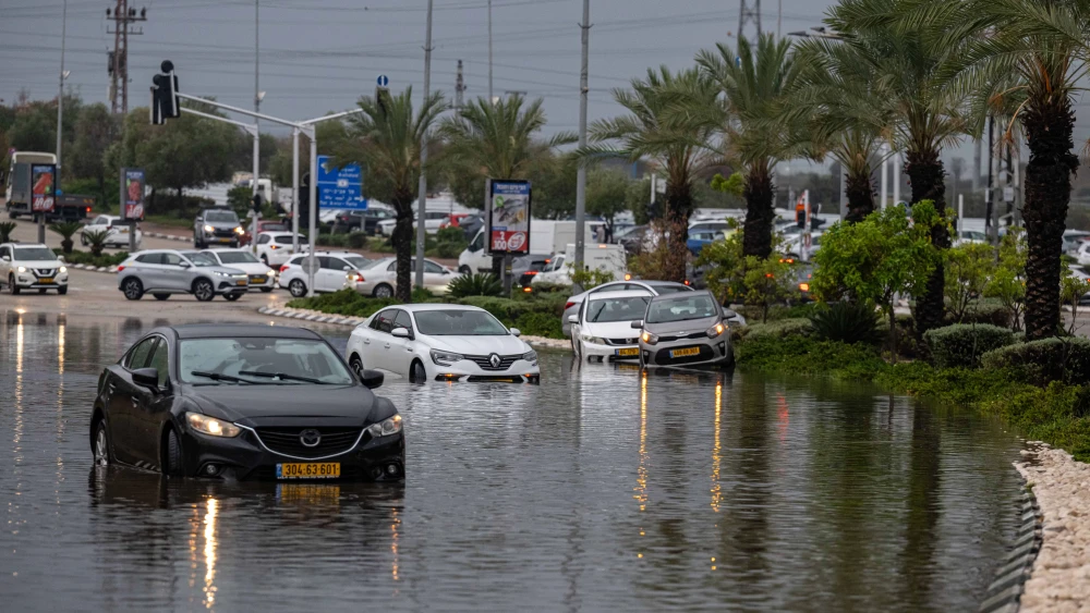 Flooding in Yavne