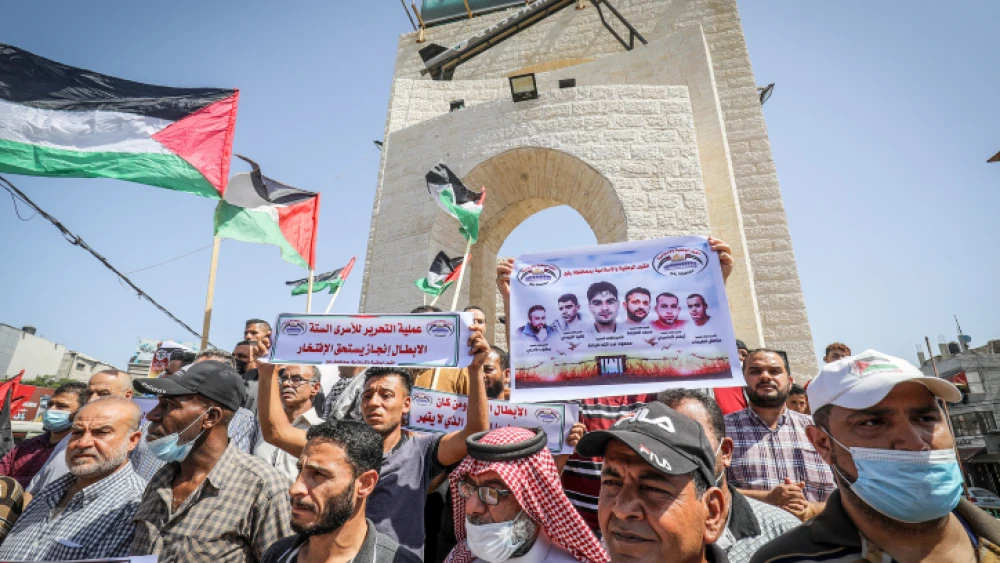 Palestinians demonstrate in the city of Rafah, in the southern Gaza Strip, in solidarity with six escaped prisoners from Israel, Sept. 9, 2021. Photo by Abed Rahim Khatib/Flash90.