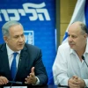 Israeli Prime Minister Benjamin Netanyahu with Knesset member Tzachi Hanegbi at the Knesset, March 28, 2016. Photo by Yonatan Sindel/Flash90.